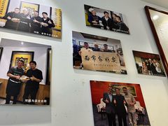 -玲玲面屋