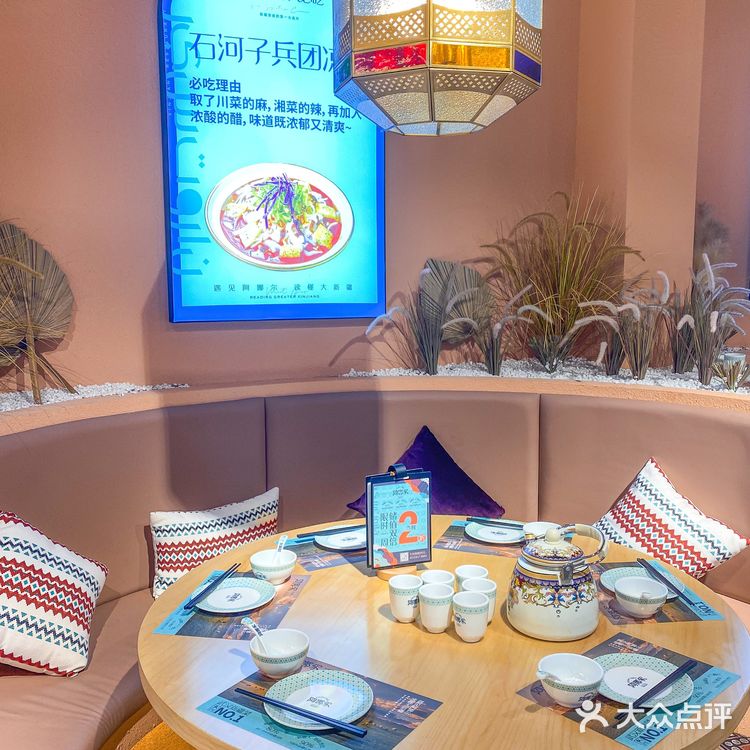 不多❗手工酥皮烤包子我也就点了十几个而已……