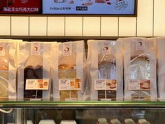 -好利来(东四店)