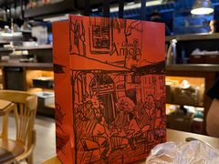 -Grande A'moo(上海万象城店)