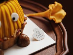 -花甜生活FatimCake·生日蛋糕