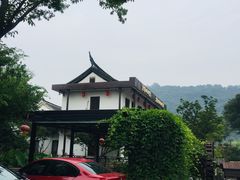 -山水间小院