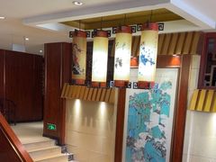 -大笮风(体育馆总店)
