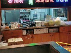 -怪噜范·老贵阳街头名小吃(数博万达店)