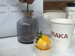 -SMAKA(复兴soho店)