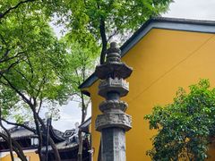 -寒山寺