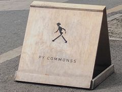 -常识咖啡common sense(春熙路店)