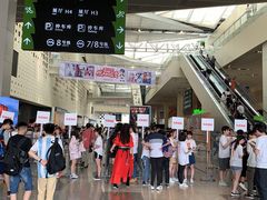 -东浩兰生上海世博展览馆