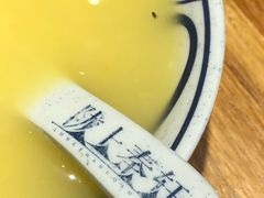 陕北有机小黄米粥-陇上秦轩西安biangbiang面(EFC欧美金融商业城店)