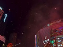 -南屏步行街