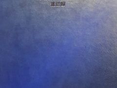 -法兰度航空主题餐厅(东汇城店)