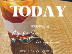 -Wagas沃歌斯(正大乐城店)