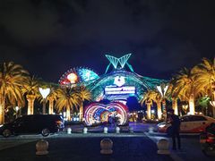 -三亚海昌梦幻海洋不夜城