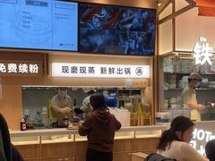 -小满手工粉(北京顺义华联店)