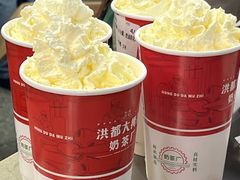 -洪都大拇指(洪都店)