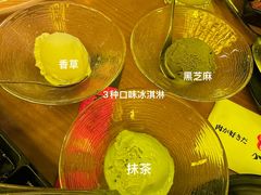 -AJIYA炭火烧肉(徐汇正大乐城店)