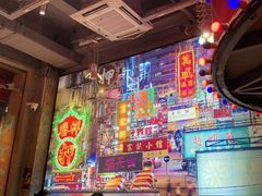 -捞围鲜·港式打边炉(海阳路店)