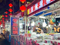 -海大南门夜市(海富街店)