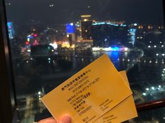 -澳门旅游塔360°旋转餐厅(南湾湖广场店)