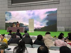 -宁波国际会展中心