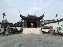 -三林塘老街
