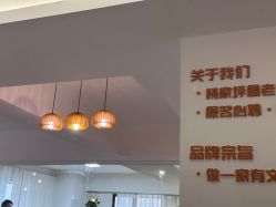 -馨媛瑜伽普拉提