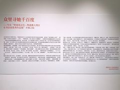 -大芬美术馆