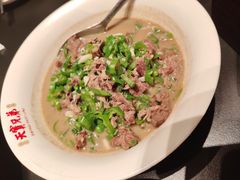-天宝兄弟(前海壹方城店)