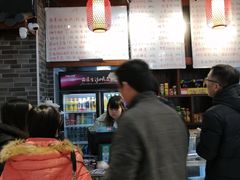 -星粉面大王城(德馨园店)