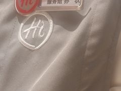 -海底捞火锅(亲子主题北金鹰店)