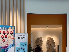 -沃特宝贝亲子游泳中心(壹方中心店)