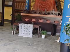 -苏州碑刻博物馆