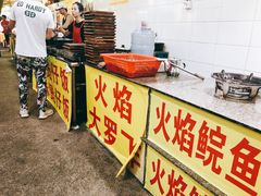 -柴火农庄(东海路店)