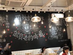用餐区-小豆海棠(人民南路店)