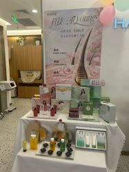 -丝域养发馆