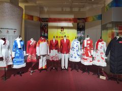 -北京服装学院民族服饰博物馆