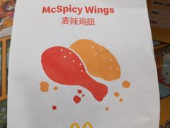 -麦当劳(徐汇漕溪北路百脑汇店)