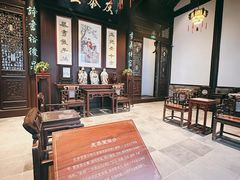 -南京民俗博物馆(甘熙故居)