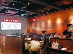 大堂-里岛烤鱼(东港凯虹广场店)