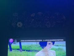 -INLOVE KTV(新天地店)