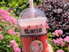 -CoCo都可(中集店)