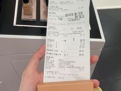 -新罗免税店(济州店)
