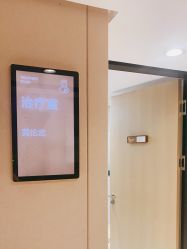 点击看大图 -广东韩妃整形外科医院
