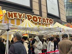 -龙湖重庆时代天街