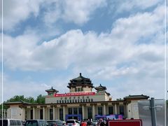 -中国农业博物馆