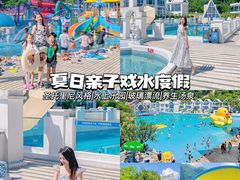 -清泉湾生态旅游度假区