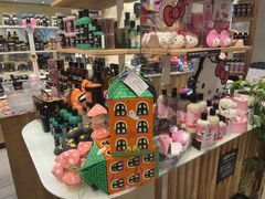 -LUSH(威尼斯人店)