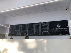 -申普宠物医院·眼科·心内科·影像科(普陀分院)