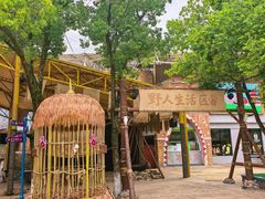 -横店影视城梦幻谷园区