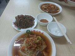 -白鹤大冷面